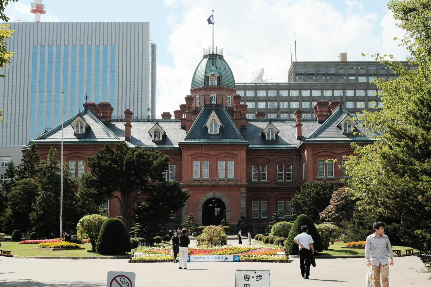 富士フイルム XF35mmF1.4 クラシッククローム 作例