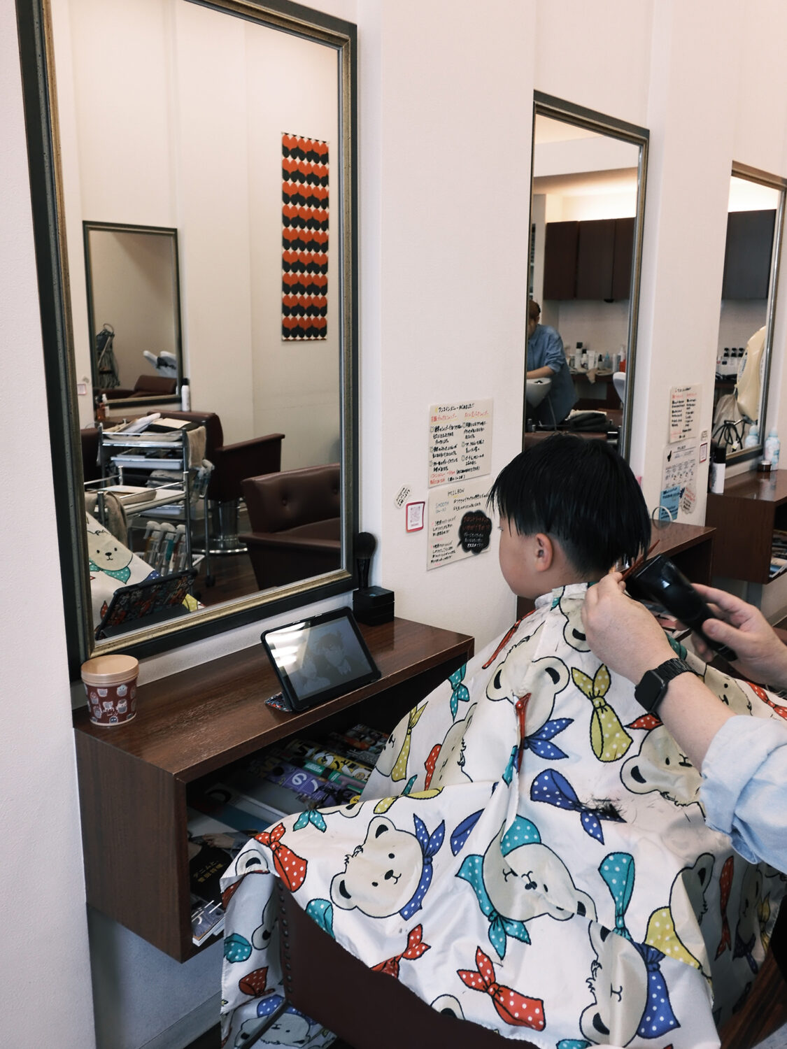 INOLIKES X Half 子ども 散髪 クラシックネガ